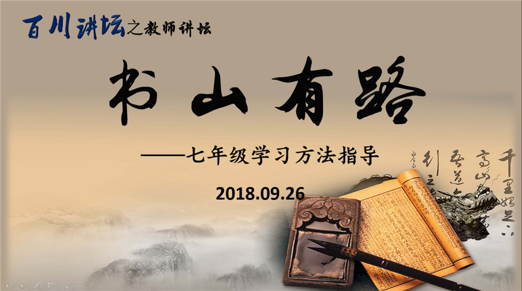 TIM图片20180929073810.png