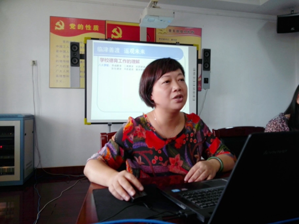 QQ图片20180930224111.jpg