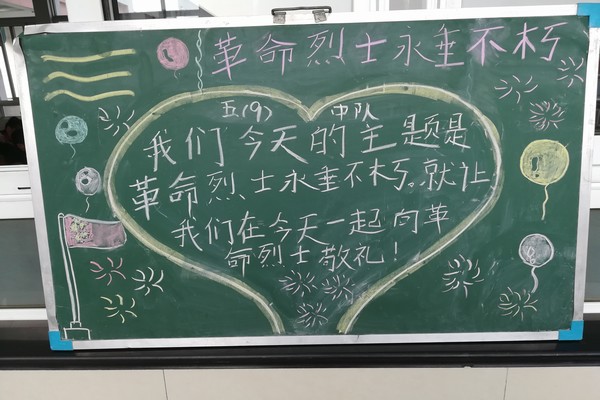 IMG_20180930_141239.jpg