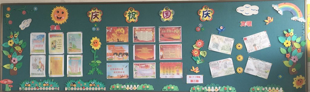 IMG_6116(20180927-132623).jpg