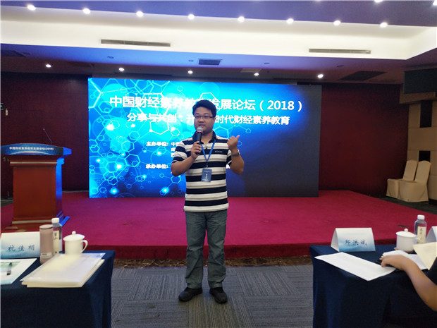 QQ图片20181001090041_副本.jpg