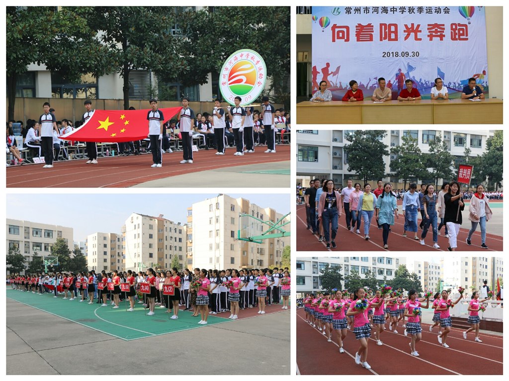 pt2018_10_01_07_42_46.jpg