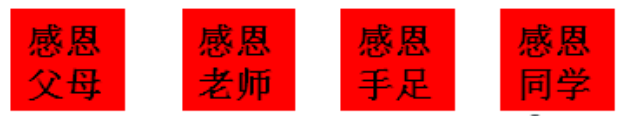 QQ图片20180224131750.png
