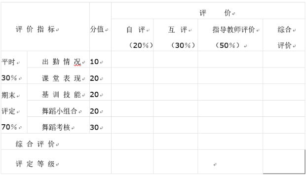 QQ图片20180226150727.png