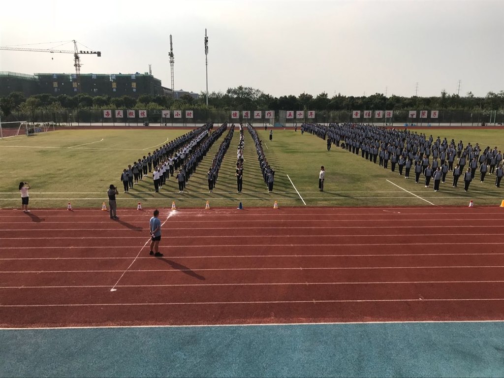 QQ图片20181006225616.jpg