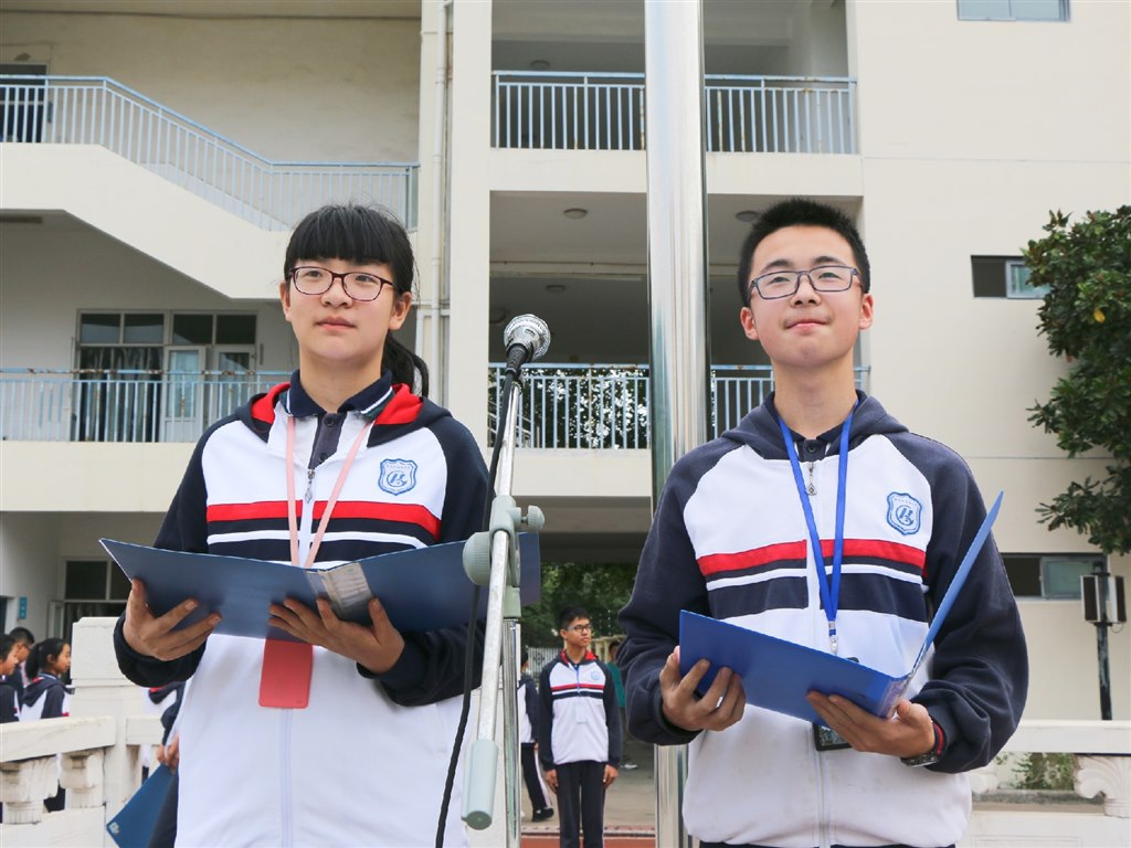 升旗仪式.jpg