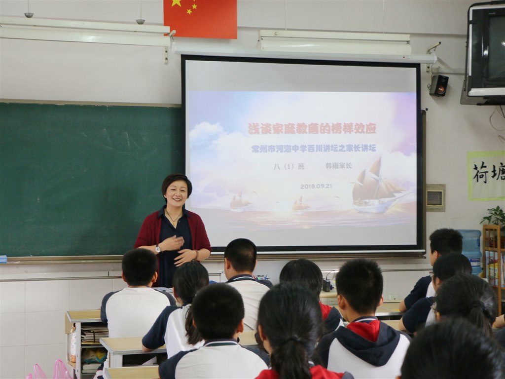 02八1.jpg