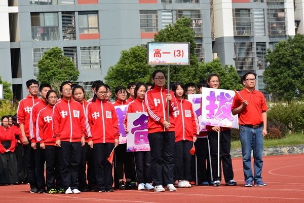 DSC_7292.JPG DSC_7292.JPG