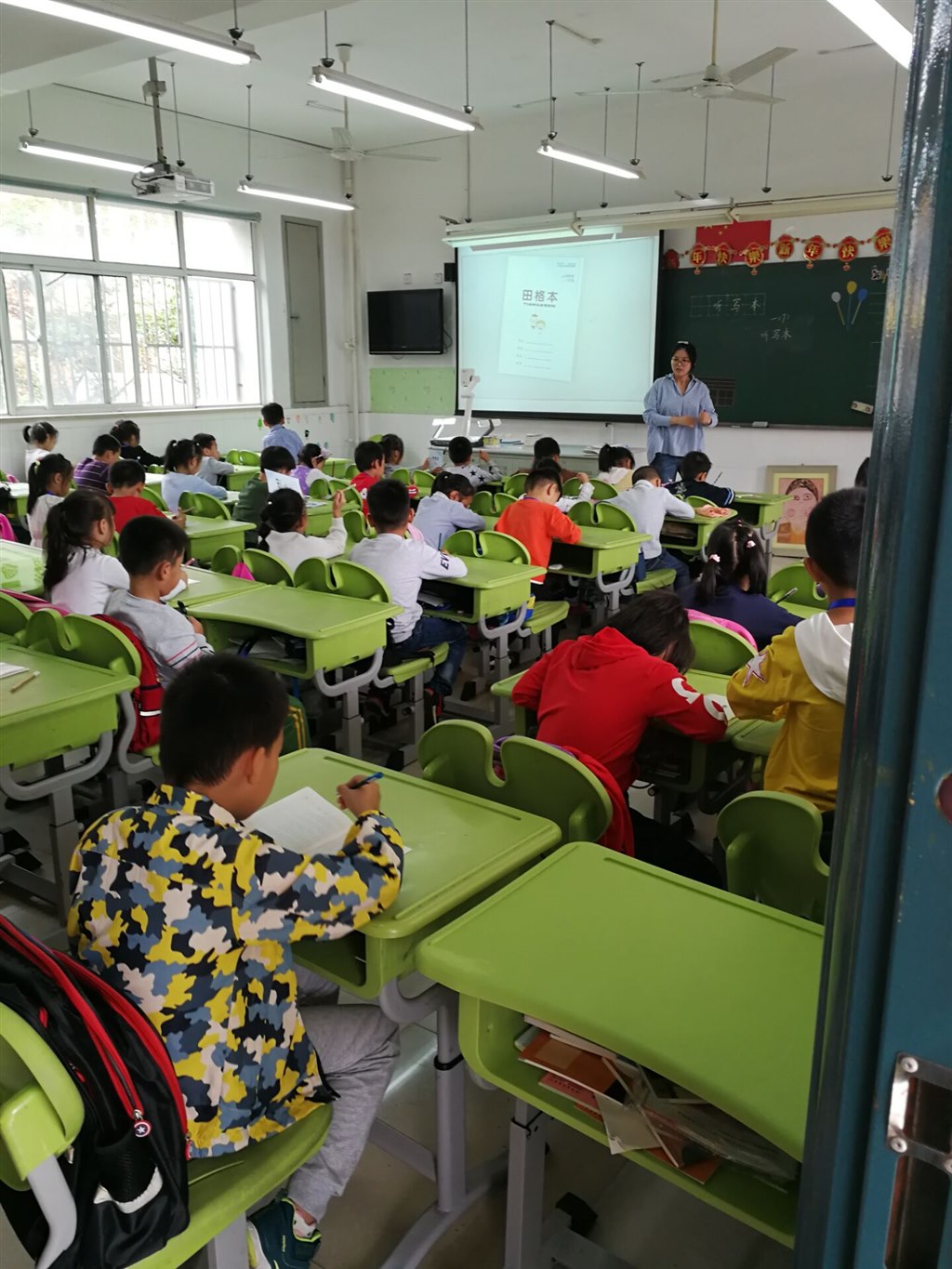 QQ图片20181008115037.jpg QQ图片20181008115037.jpg