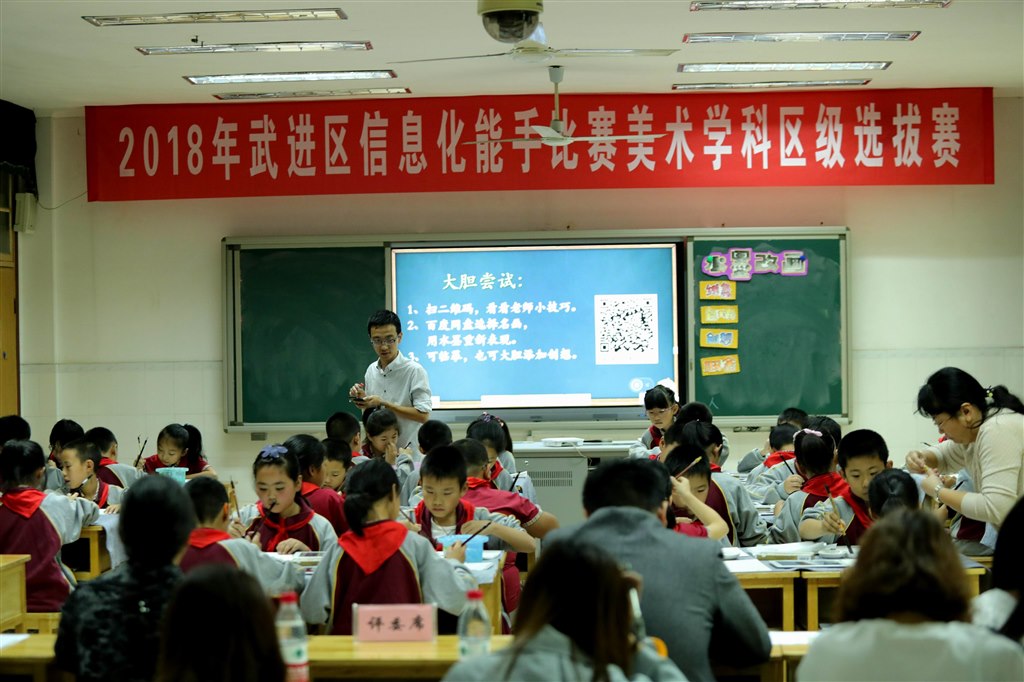 调整大小 BC6I2809_爱奇艺.jpg