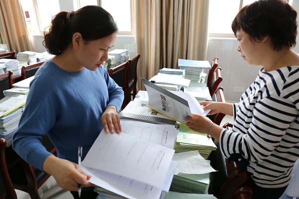 微信图片_20181009215942.jpg