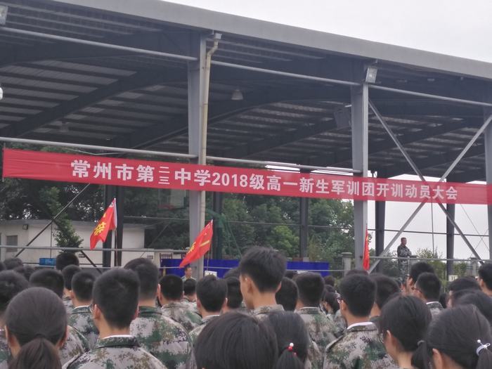 QQ图片20181009154525.jpg