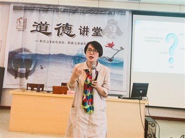 聚焦儿童专注力，提升学生学习力