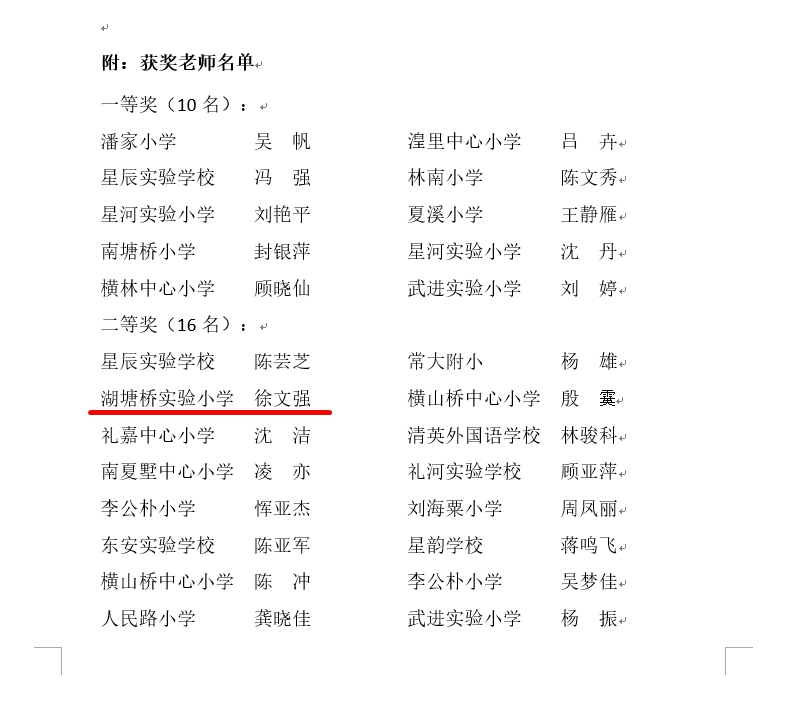 未命名_副本.jpg
