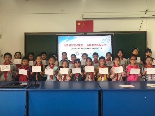 QQ图片20180511143235.jpg