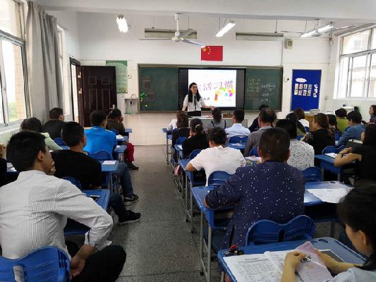 QQ图片20180514092450_调整大小.jpg