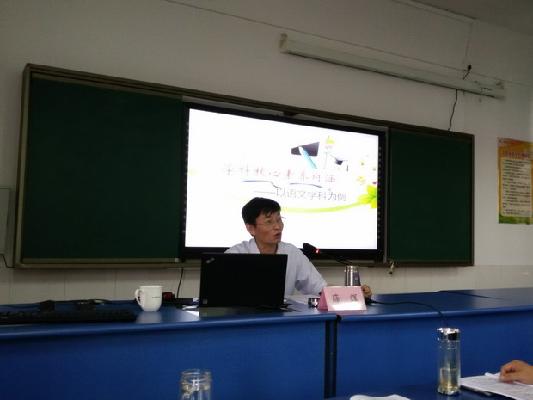 QQ图片20160826174356_调整大小.jpg