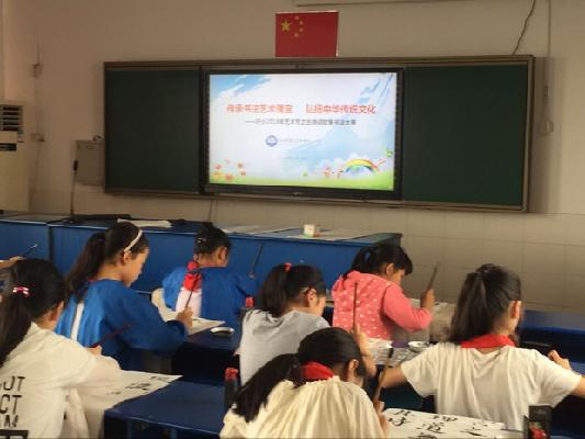 QQ图片20180518145934_调整大小.jpg