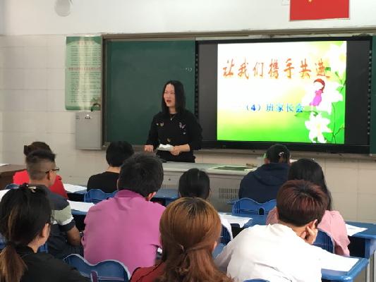 QQ图片20180514092610_调整大小.jpg