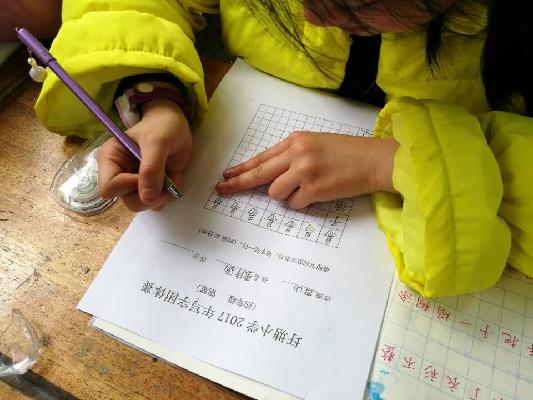 QQ图片20170330125859.jpg