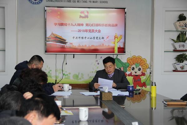 IMG_0521_调整大小.JPG