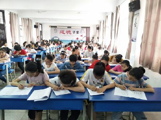 学生写反馈_调整大小.jpg