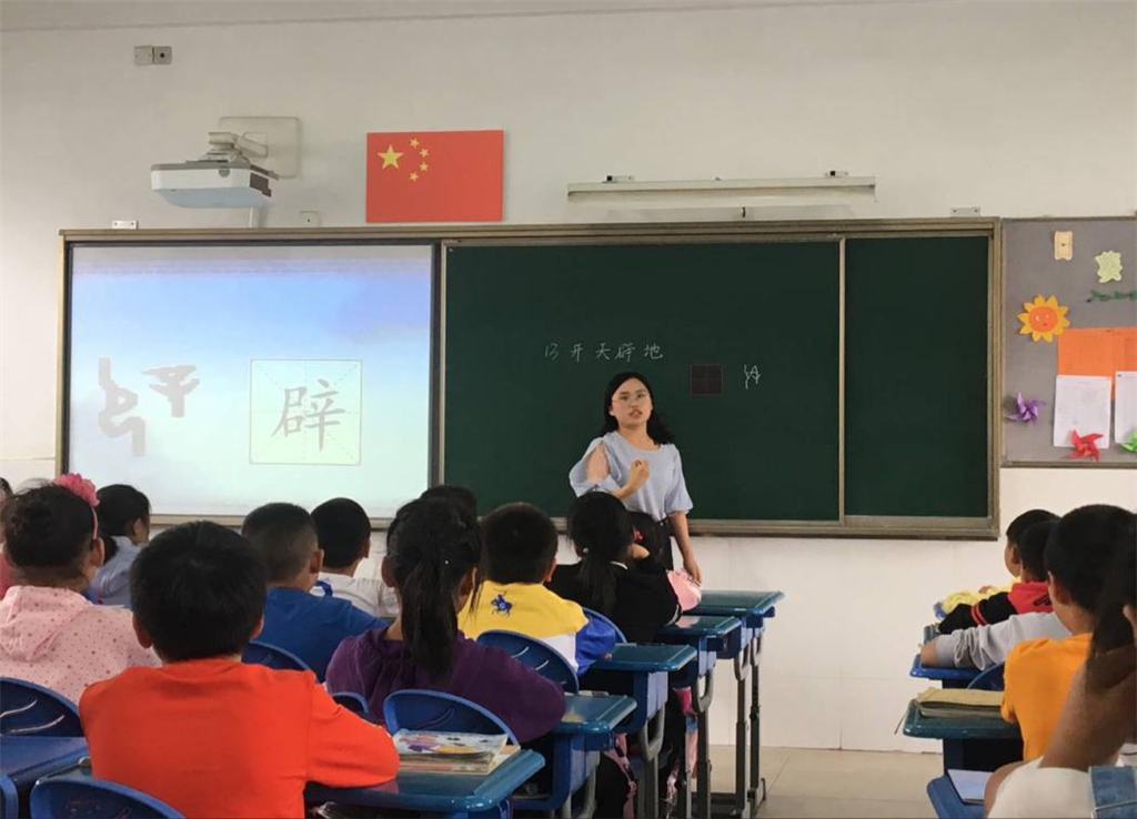 图片4.png