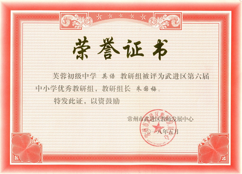 扫描0001.jpg