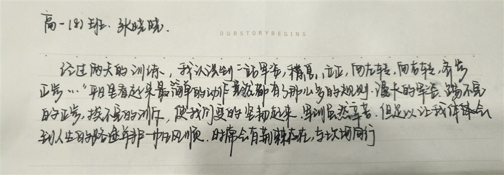 QQ图片20181011171016.jpg