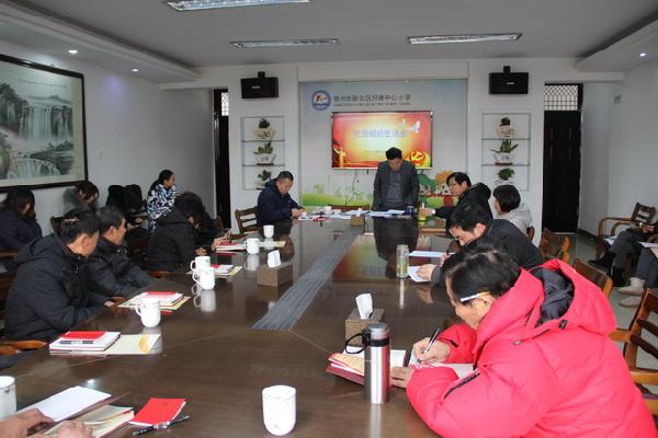 IMG_0524_调整大小.JPG
