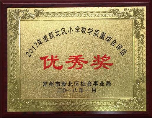 QQ图片20180214100748.jpg