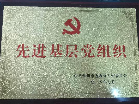 QQ图片20180919132832.jpg
