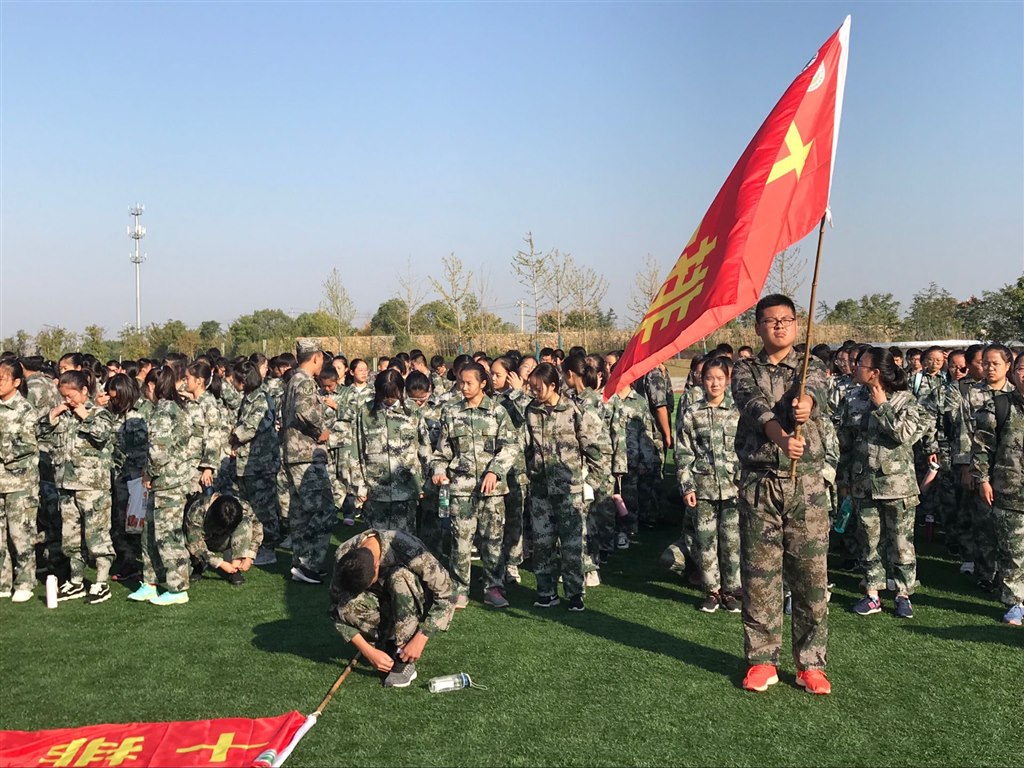 QQ图片20181011153048.jpg