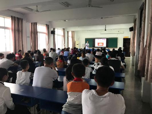 图片2.jpg