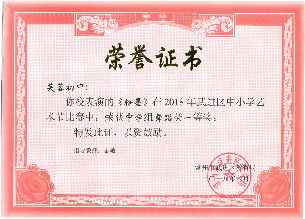 扫描0001.jpg