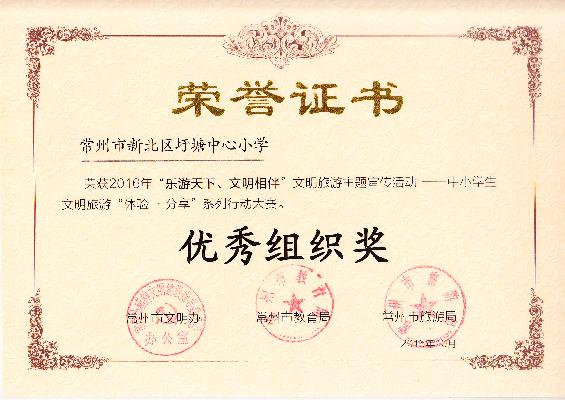 材料.jpg