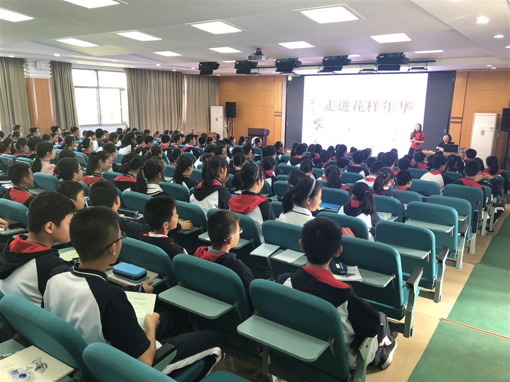 微信图片_20181011171146.jpg