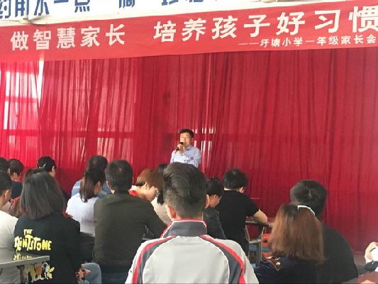 3_调整大小.jpg