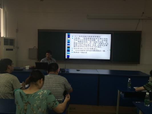 QQ图片20160826174353_调整大小.jpg
