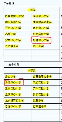 QQ截图20180509101932.jpg