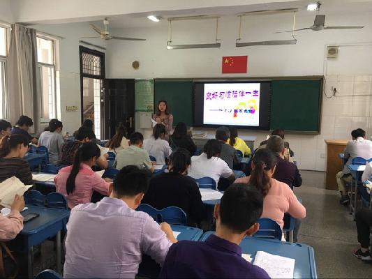 QQ图片20180514092511_调整大小.jpg