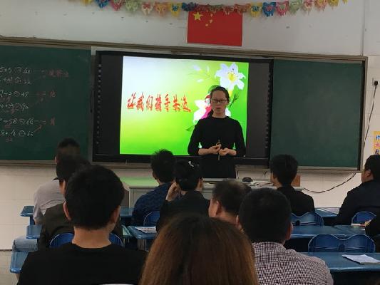 QQ图片20180514092521_调整大小.jpg