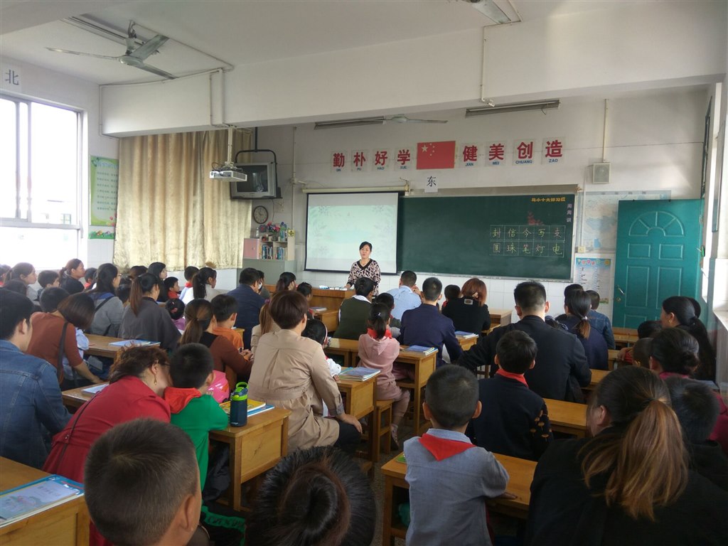 QQ图片20181012165016.jpg