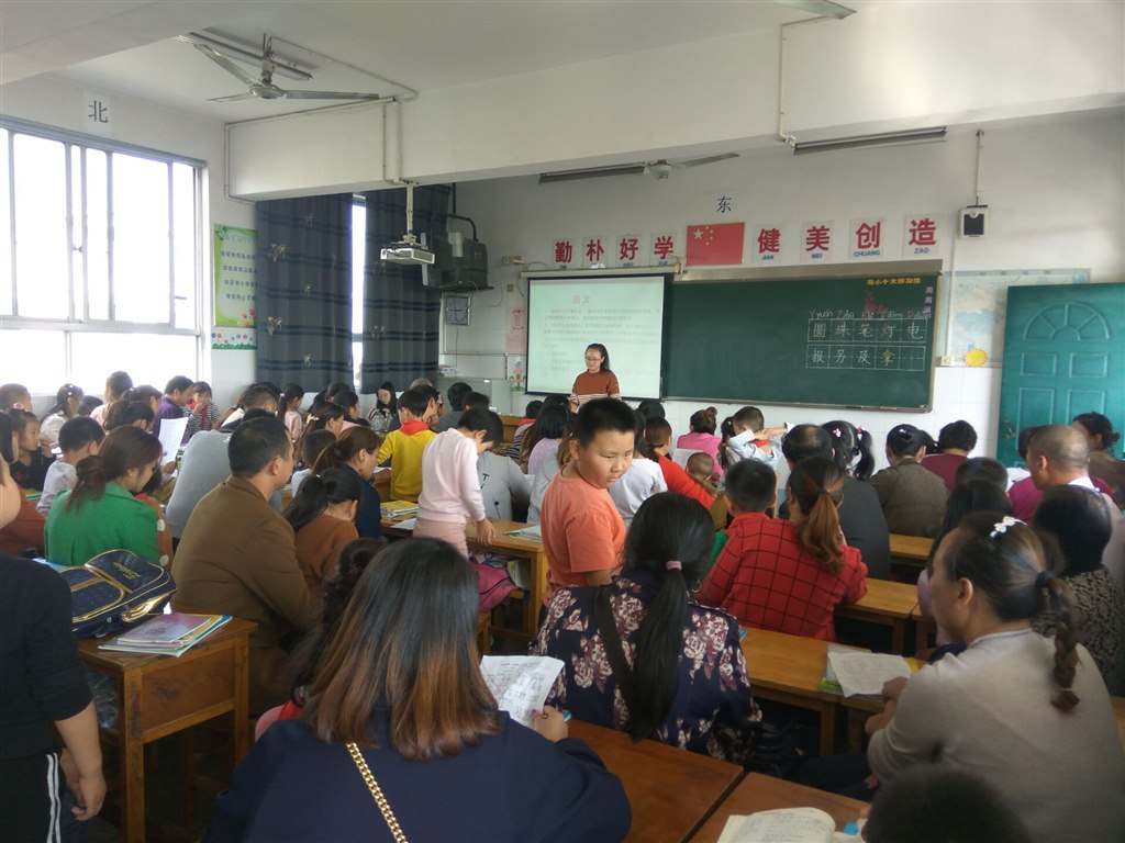 QQ图片20181012163431.jpg