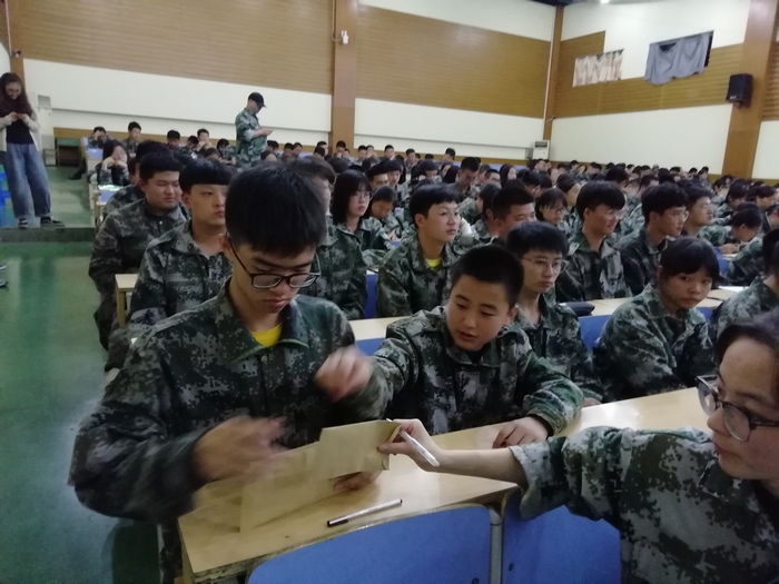 QQ图片20181011213637.jpg