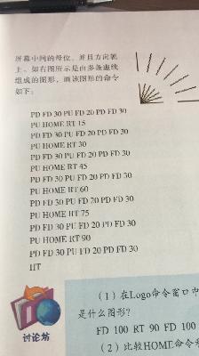 CDB75597162C97E50F121BA8F3D2EED7.png
