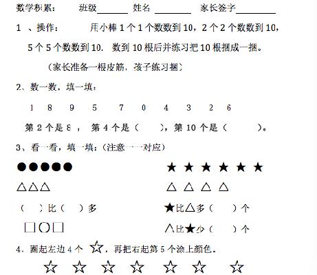 D84EB134-69FB-4682-92EE-C9BDE0E40B7C.png
