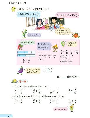 87D911A79BF958CBDBFE3D01BF5EF5EC.jpg