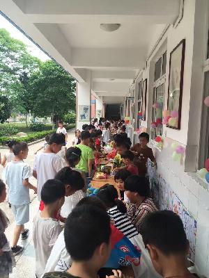 QQ图片20170602120805.jpg