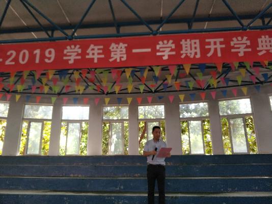 QQ图片20180902162901.jpg QQ图片20180902162901.jpg